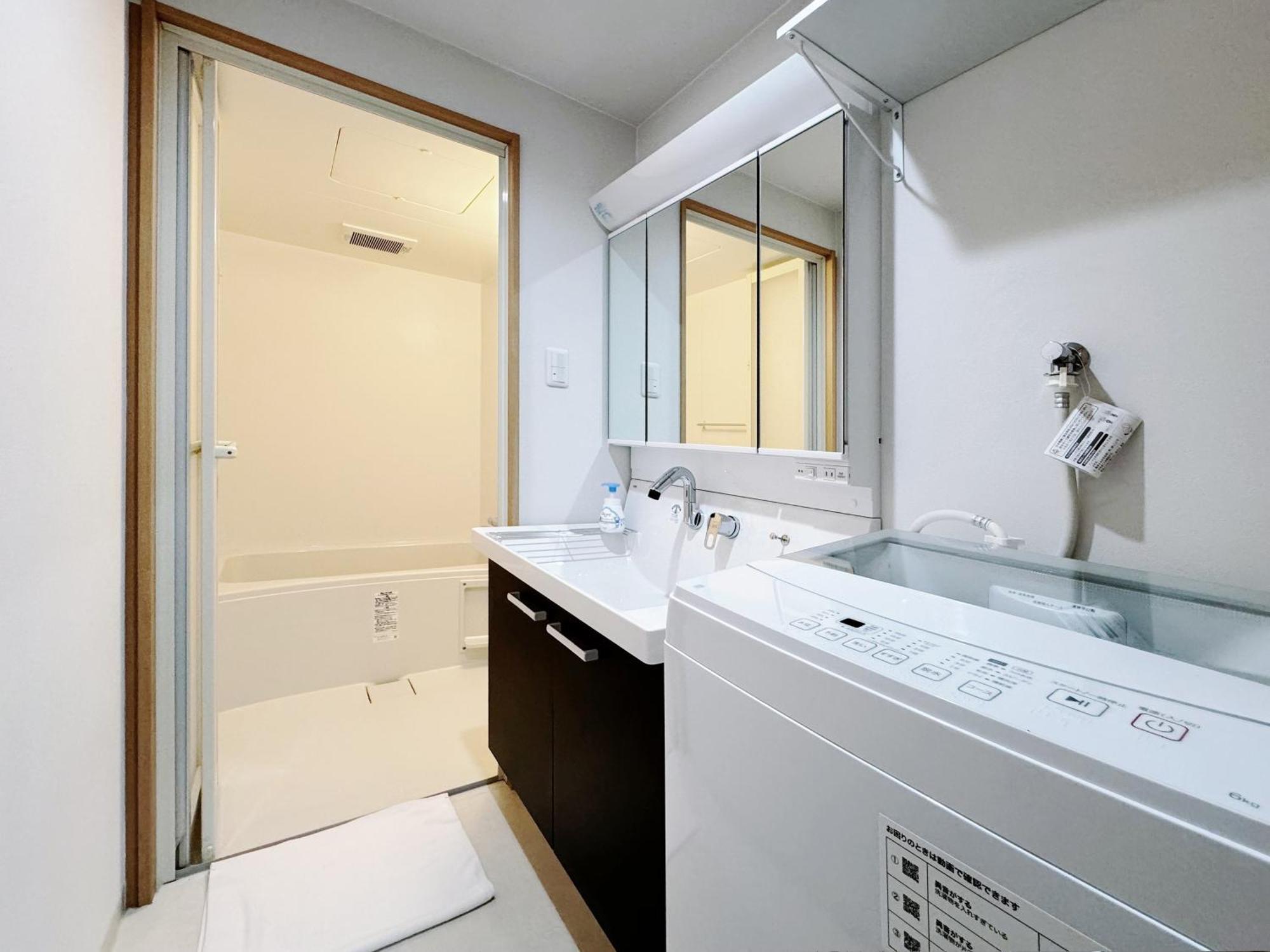 Nishinakajima Apartment Osaka Exterior photo